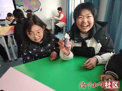 IMG_20250118_092339.jpg