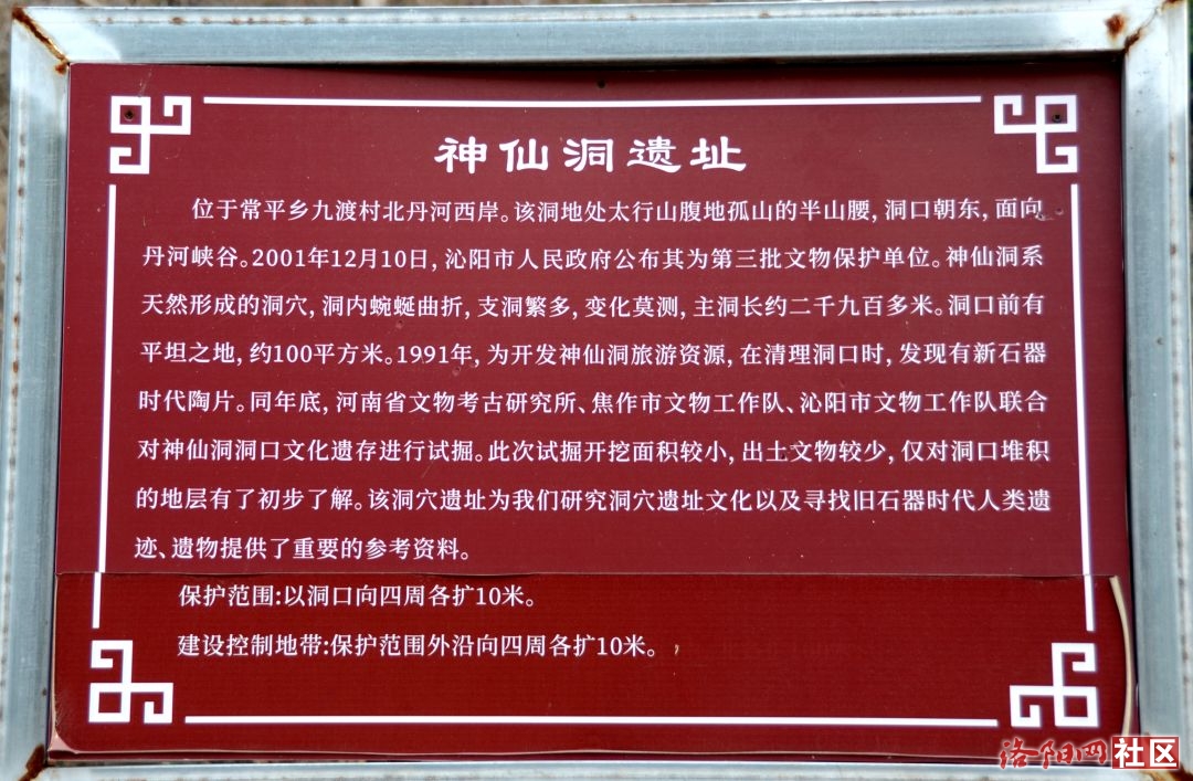 Ŷ102.jpg