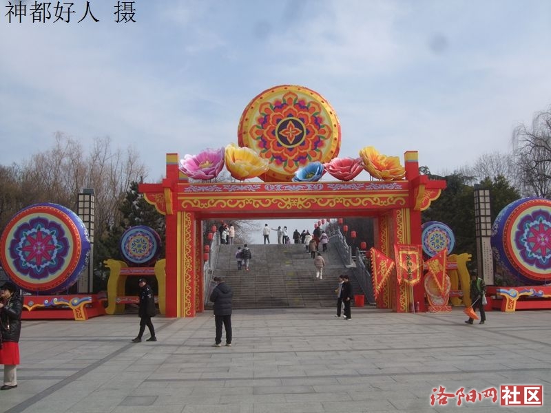 DSCF4008.JPG