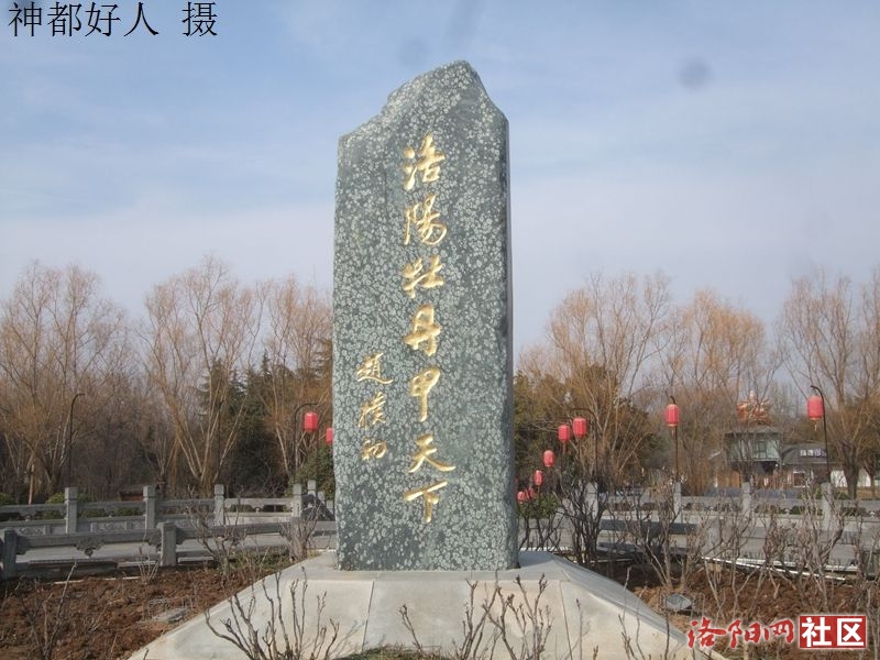 DSCF4057.JPG