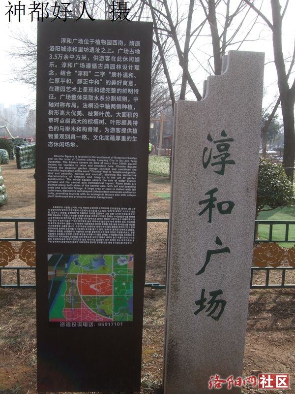 DSCF4070.JPG