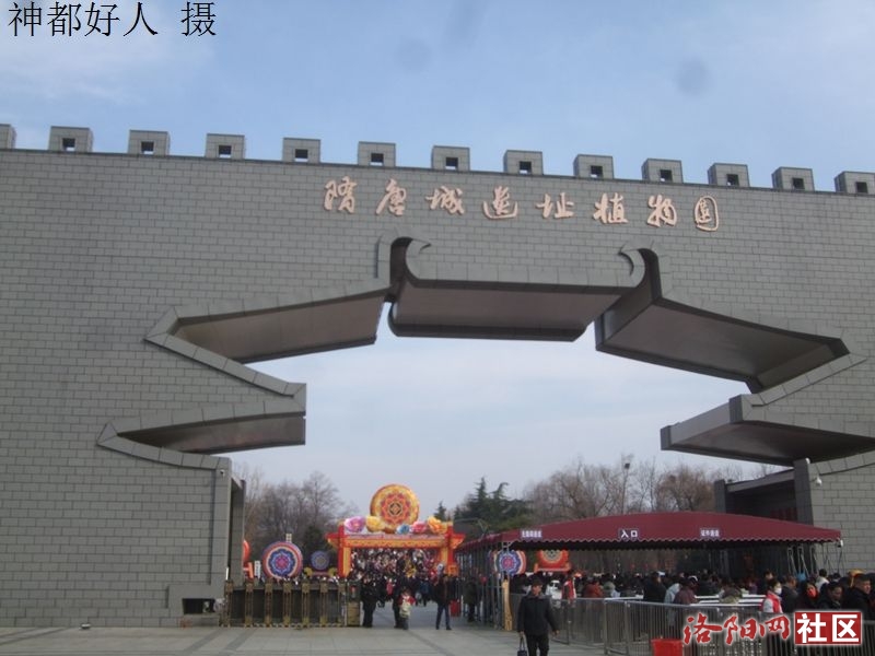 DSCF4078.JPG