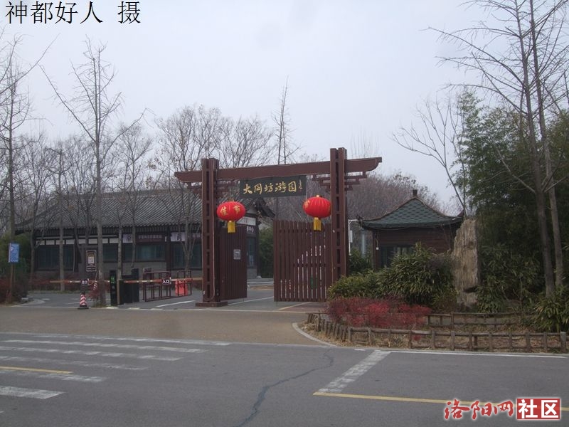 DSCF4001.JPG