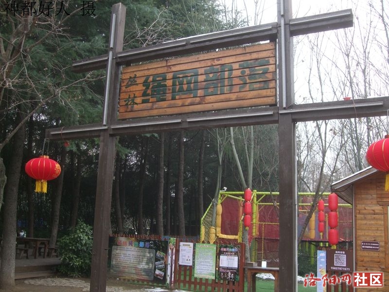 DSCF4040.JPG