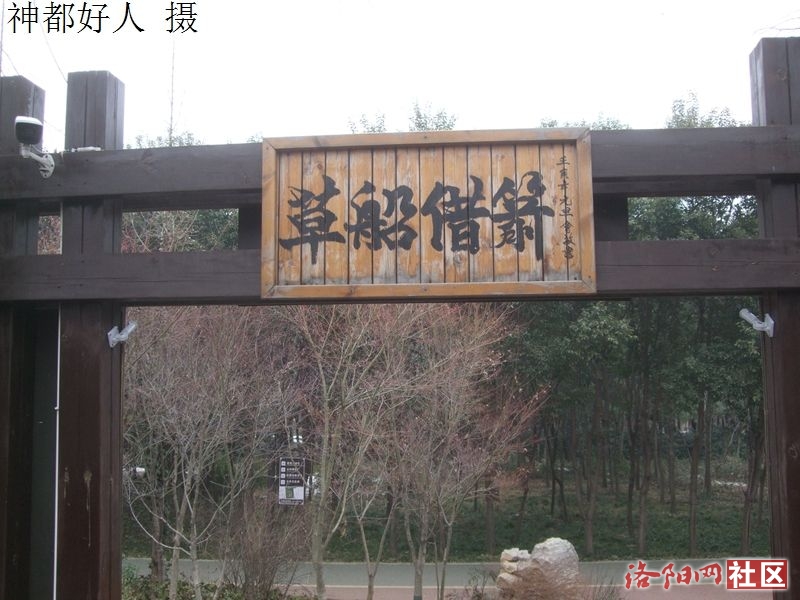 DSCF4044.JPG