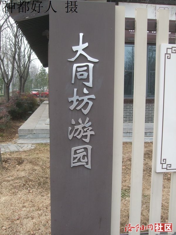 DSCF4065.JPG