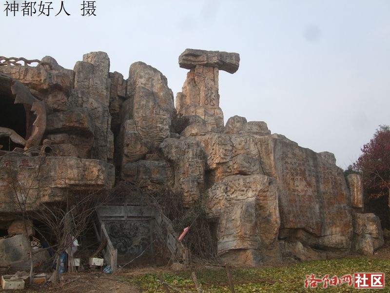 DSCF4077.JPG