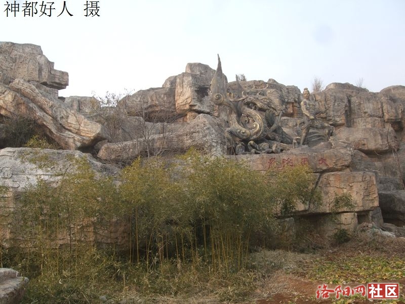 DSCF4080.JPG
