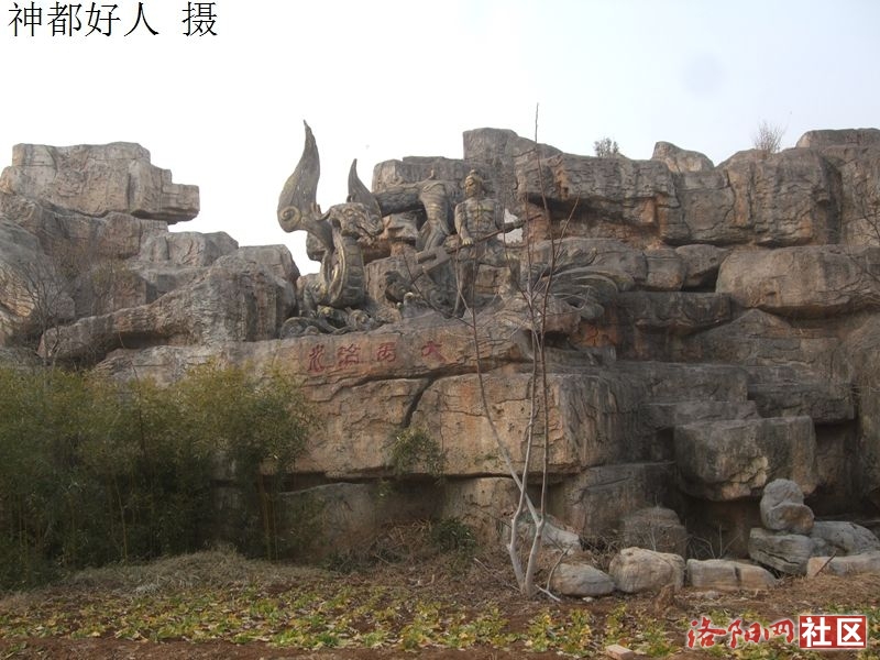 DSCF4079.JPG
