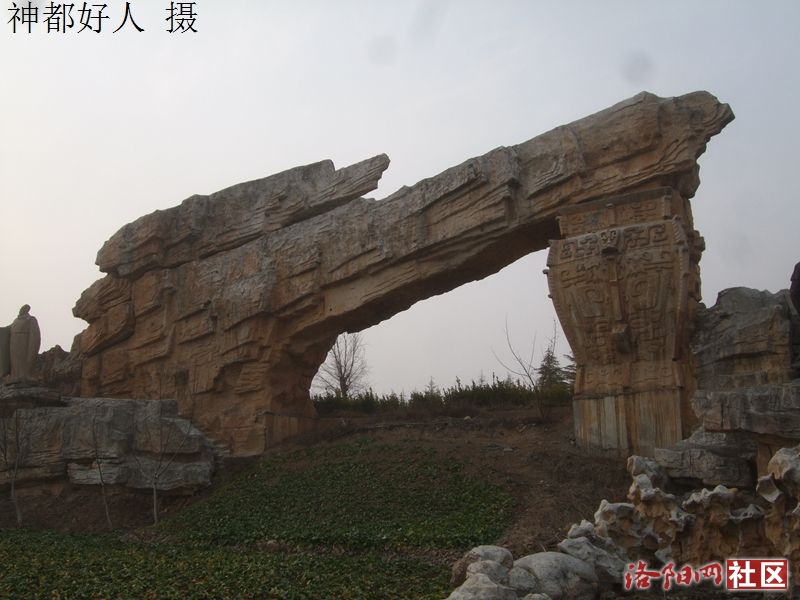 DSCF4084.JPG