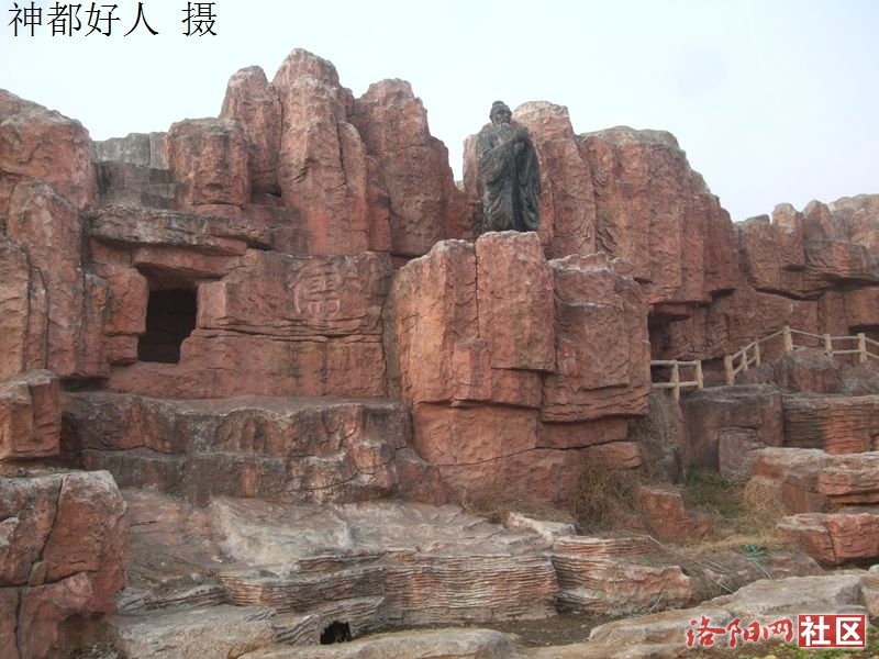 DSCF4086.JPG