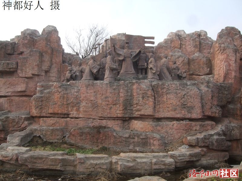 DSCF4087.JPG