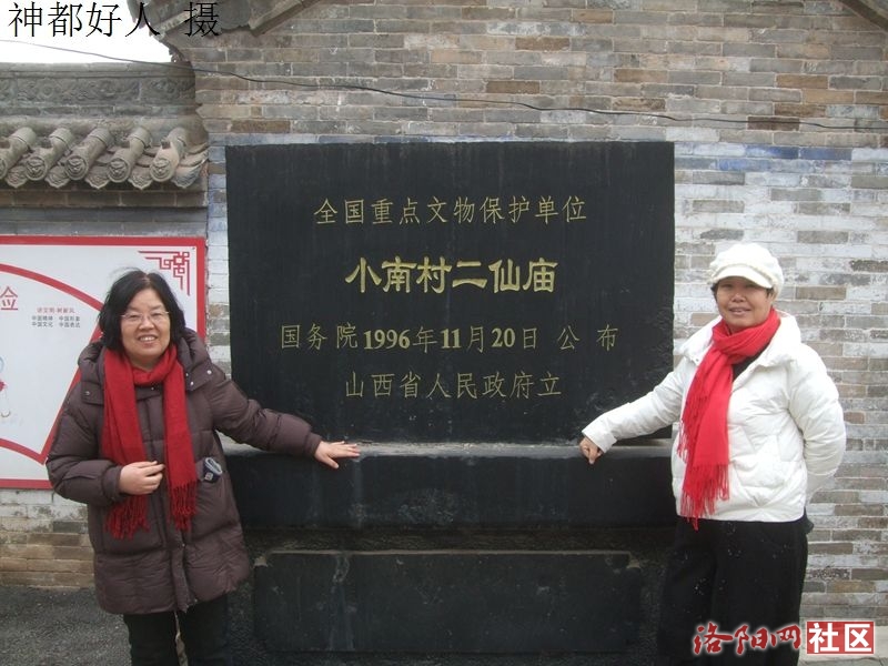 DSCF4003.JPG