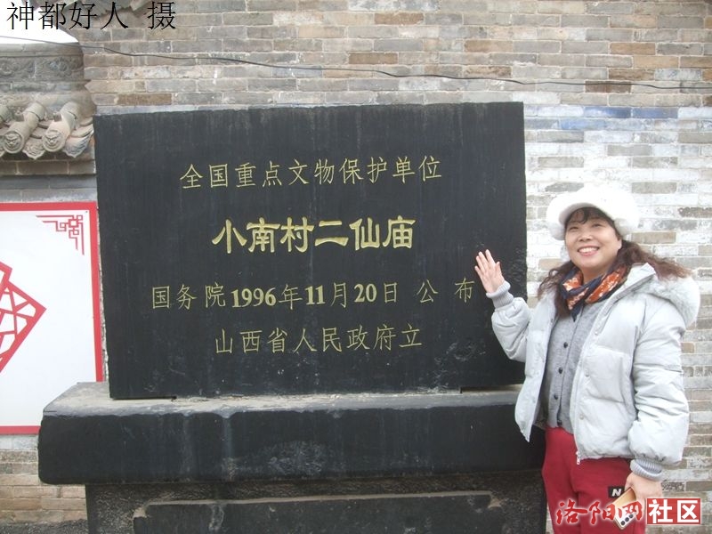 DSCF4002.JPG
