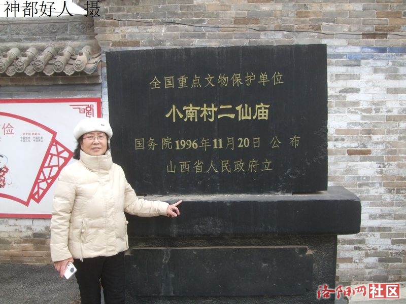 DSCF4004.JPG