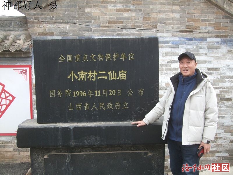 DSCF4005.JPG