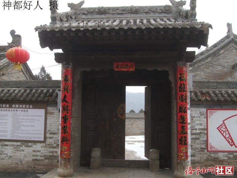 DSCF4007.JPG