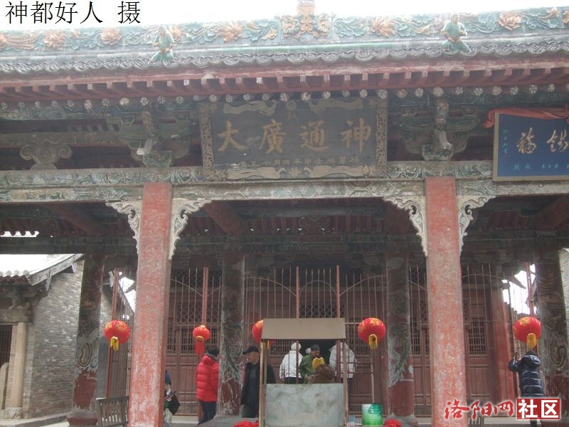 DSCF4015.JPG