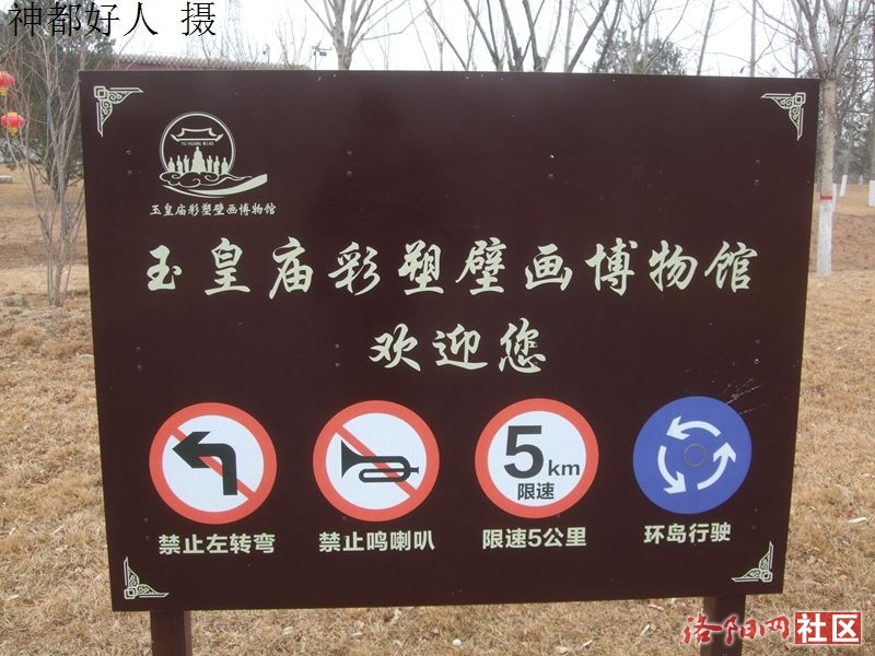 DSCF4033.JPG