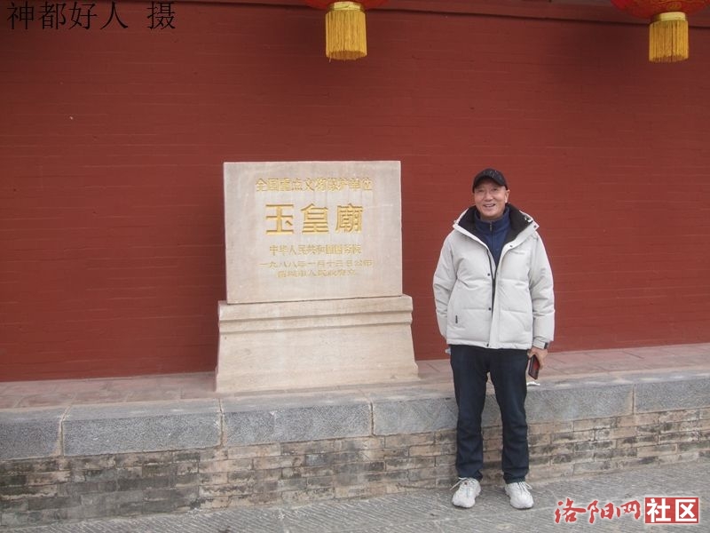 DSCF4036.JPG