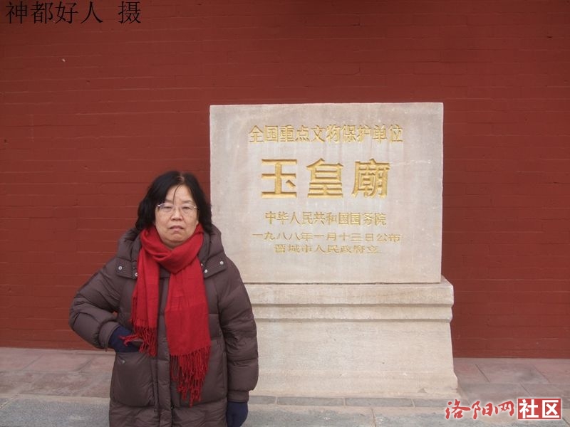 DSCF4038.JPG