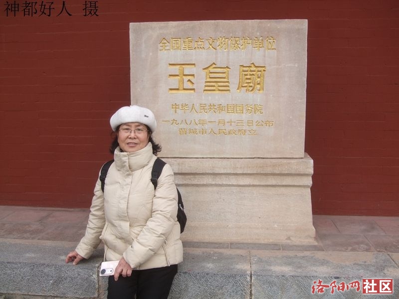 DSCF4039.JPG