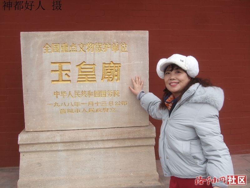 DSCF4040.JPG
