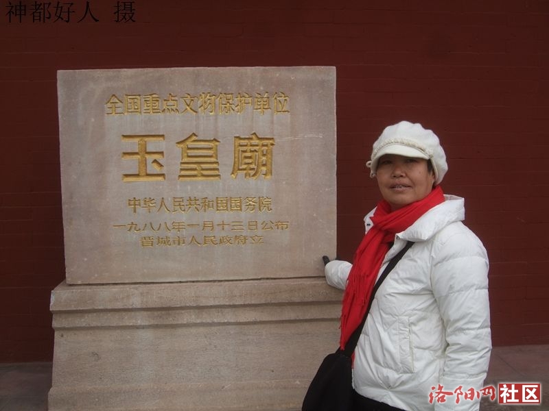 DSCF4041.JPG