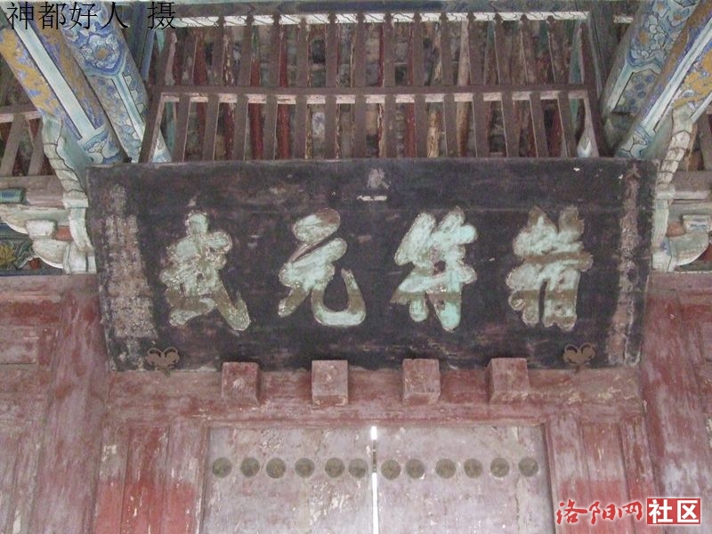 DSCF4053.JPG