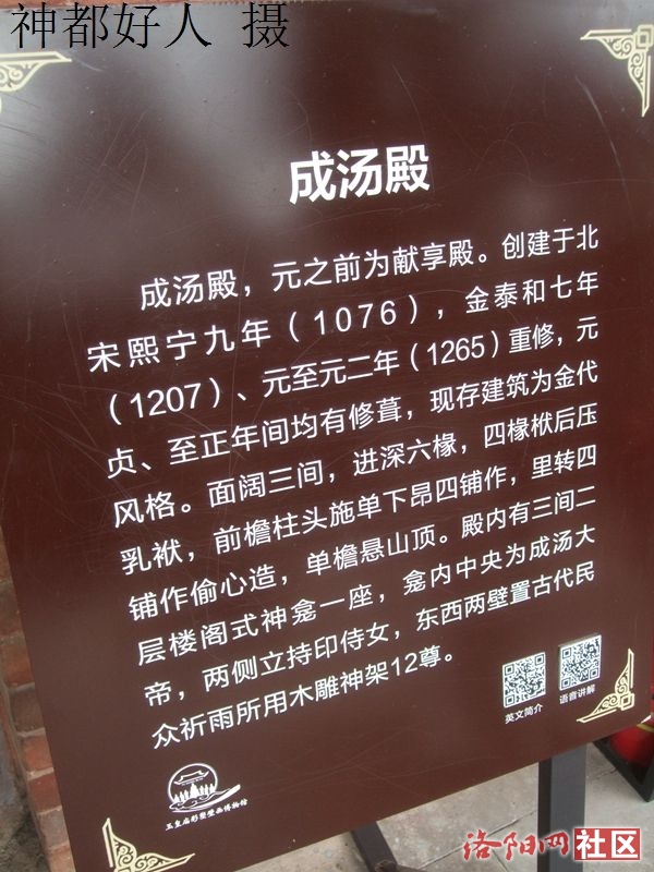 DSCF4059.JPG