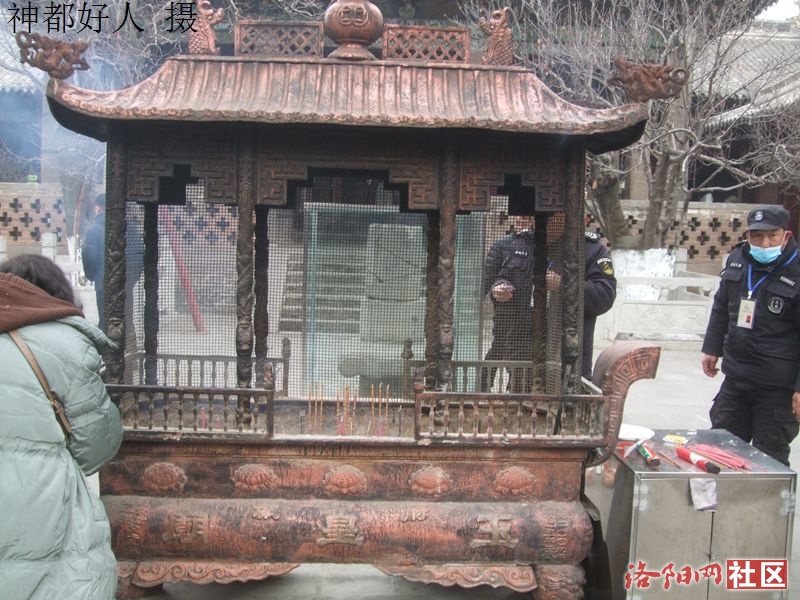 DSCF4061.JPG