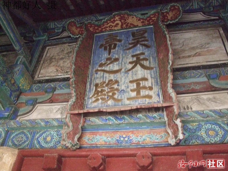 DSCF4067.JPG