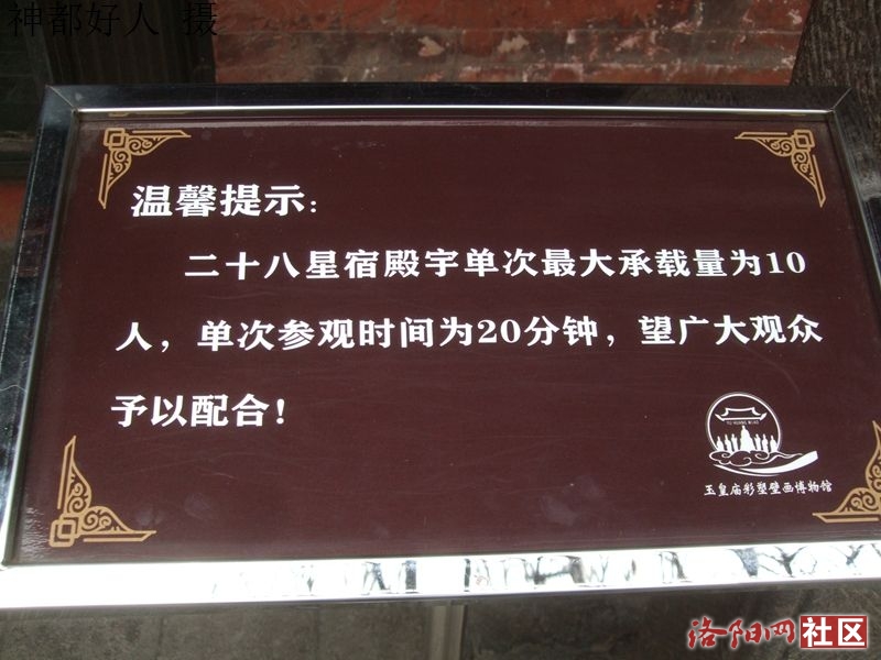 DSCF4073.JPG