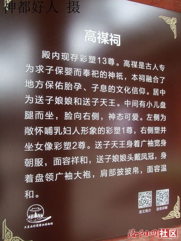 DSCF4080.JPG