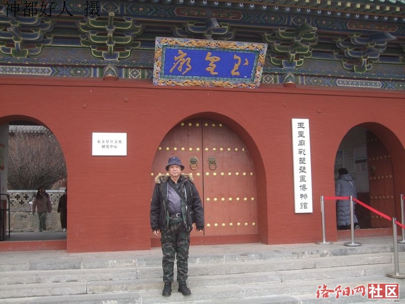 DSCF4094.JPG