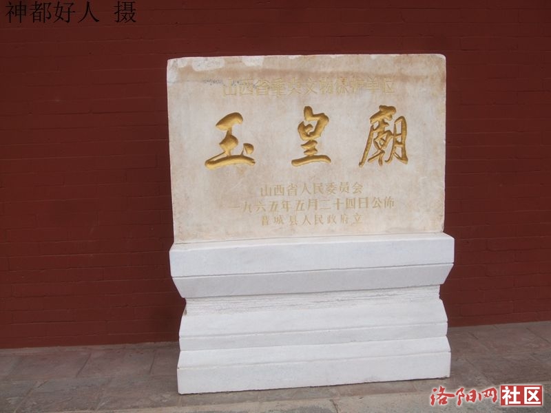 DSCF4097.JPG