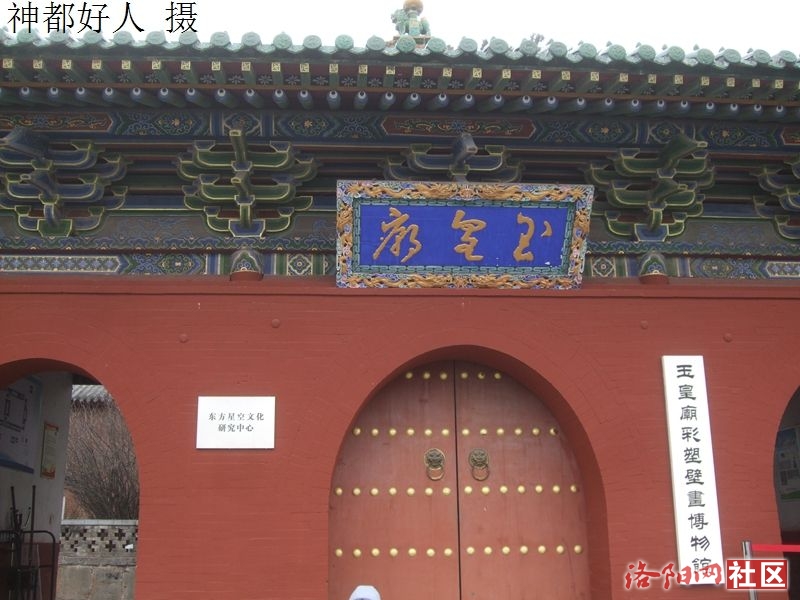 DSCF4101.JPG