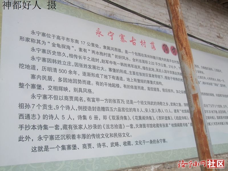DSCF4103.JPG
