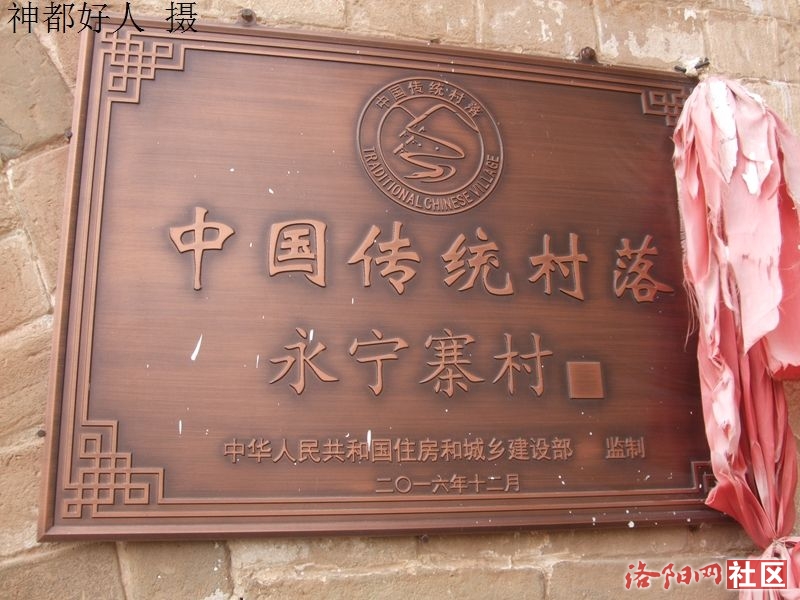 DSCF4104.JPG