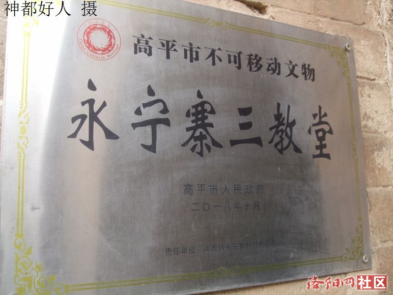 DSCF4113.JPG