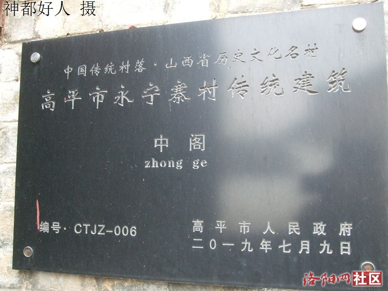 DSCF4147.JPG