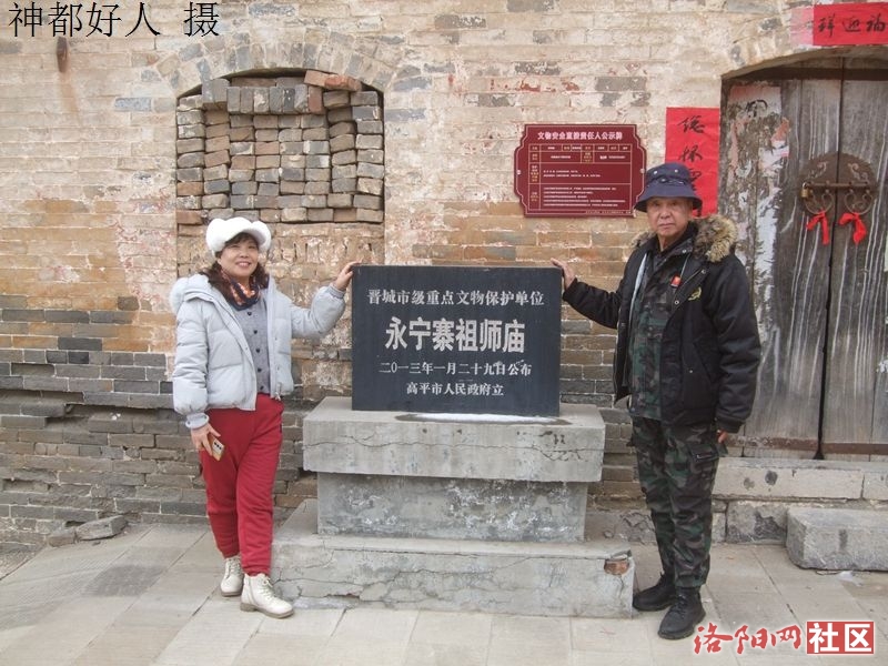 DSCF4158.JPG
