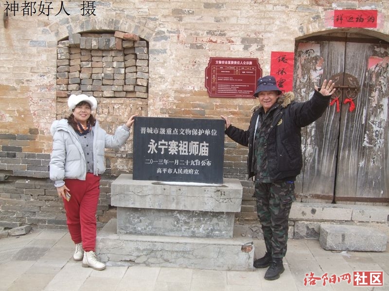DSCF4159.JPG