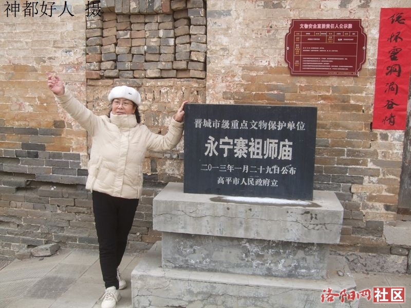 DSCF4162.JPG