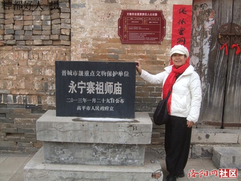 DSCF4163.JPG