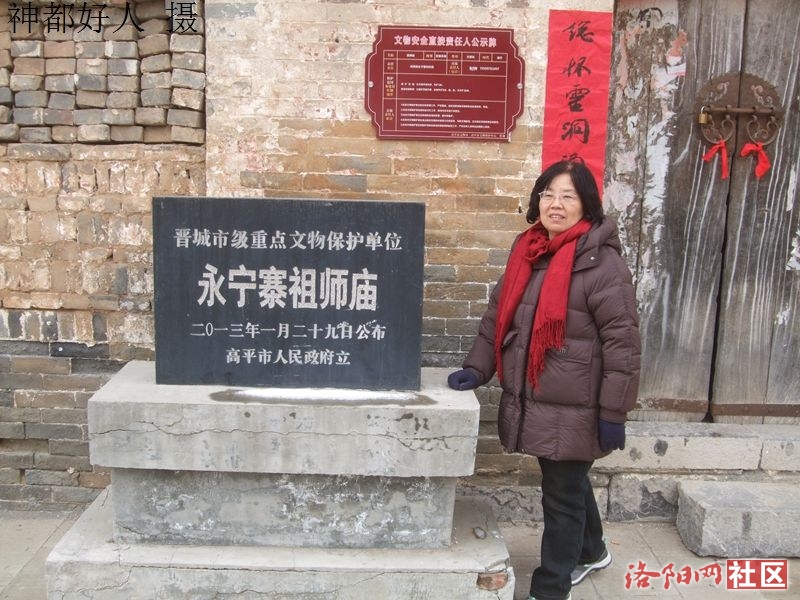 DSCF4164.JPG
