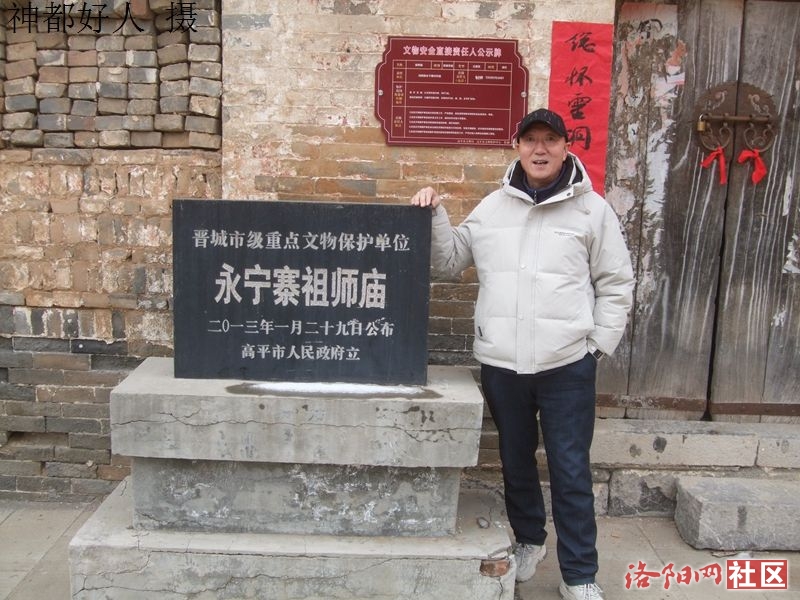 DSCF4165.JPG