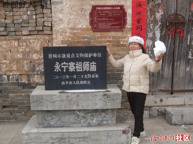 DSCF4166.JPG