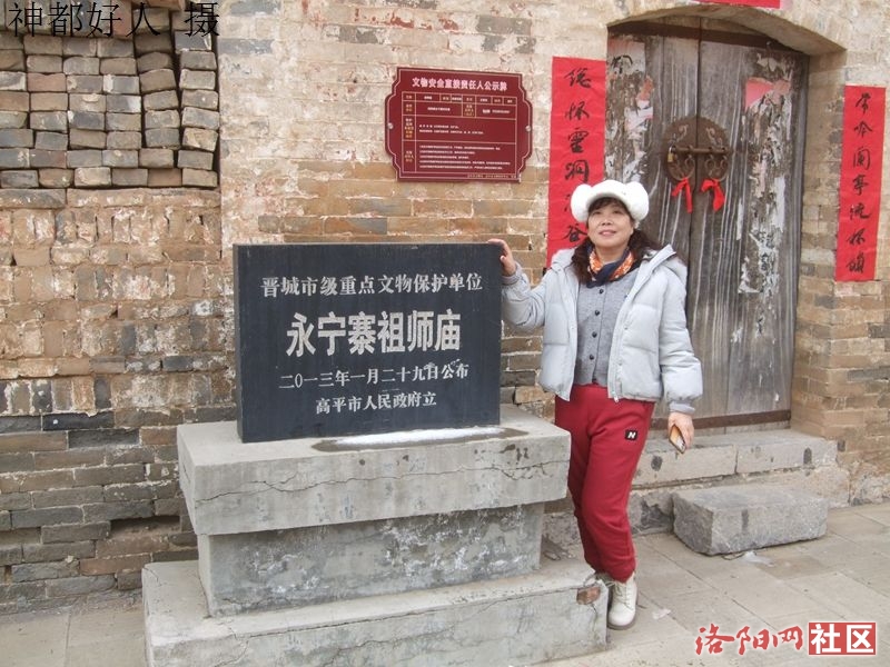 DSCF4169.JPG