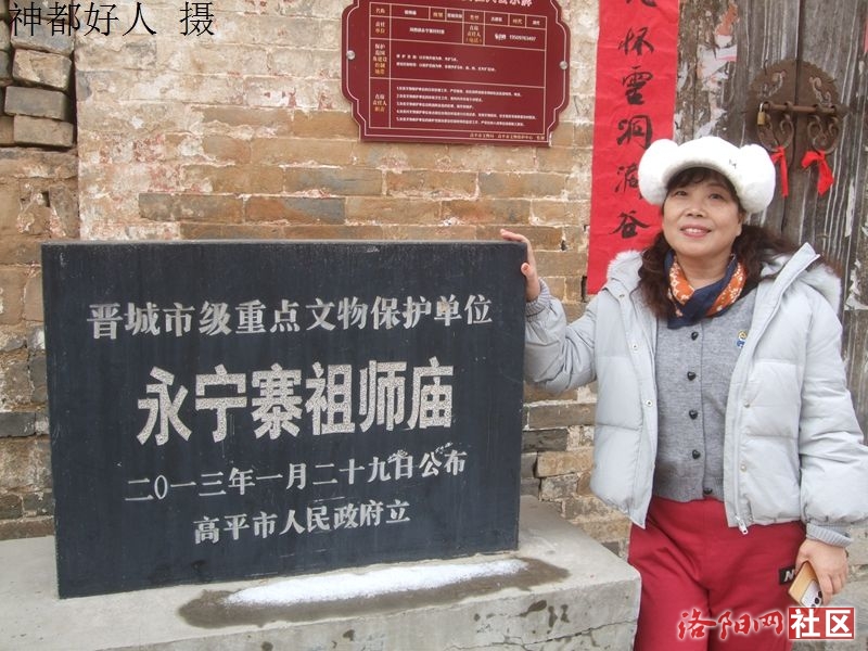 DSCF4170.JPG